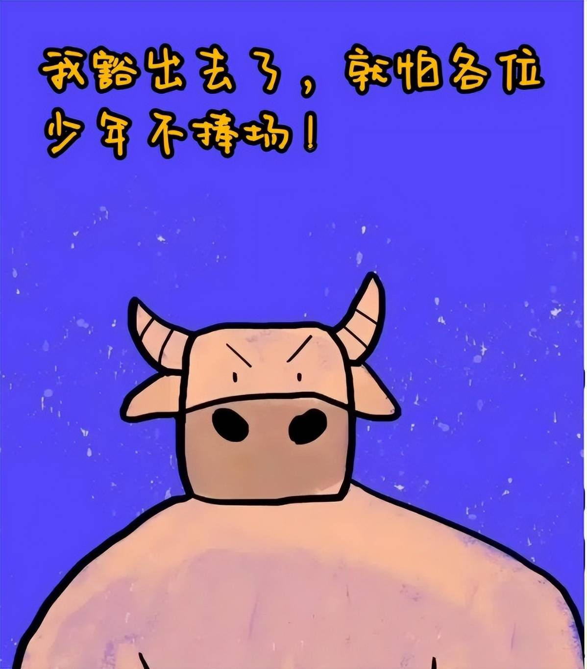 皇冠信用登2代理_暑假2个月皇冠信用登2代理,你愿意代理流量卡吗?