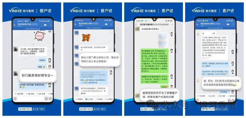 皇冠信用网在线申请_香港优才计划2024/2025年申请官网皇冠信用网在线申请,在线申请步骤、材料清单、注意事项