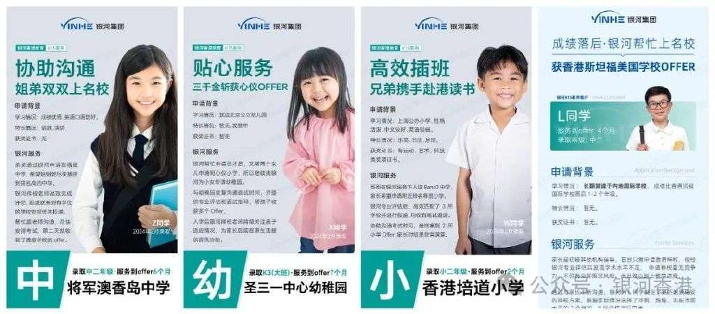 皇冠信用网在线申请_香港优才计划2024/2025年申请官网皇冠信用网在线申请,在线申请步骤、材料清单、注意事项