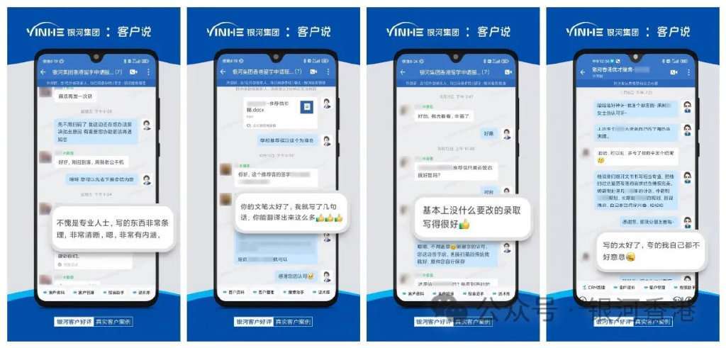 皇冠信用网在线申请_香港优才计划2024/2025年申请官网皇冠信用网在线申请,在线申请步骤、材料清单、注意事项