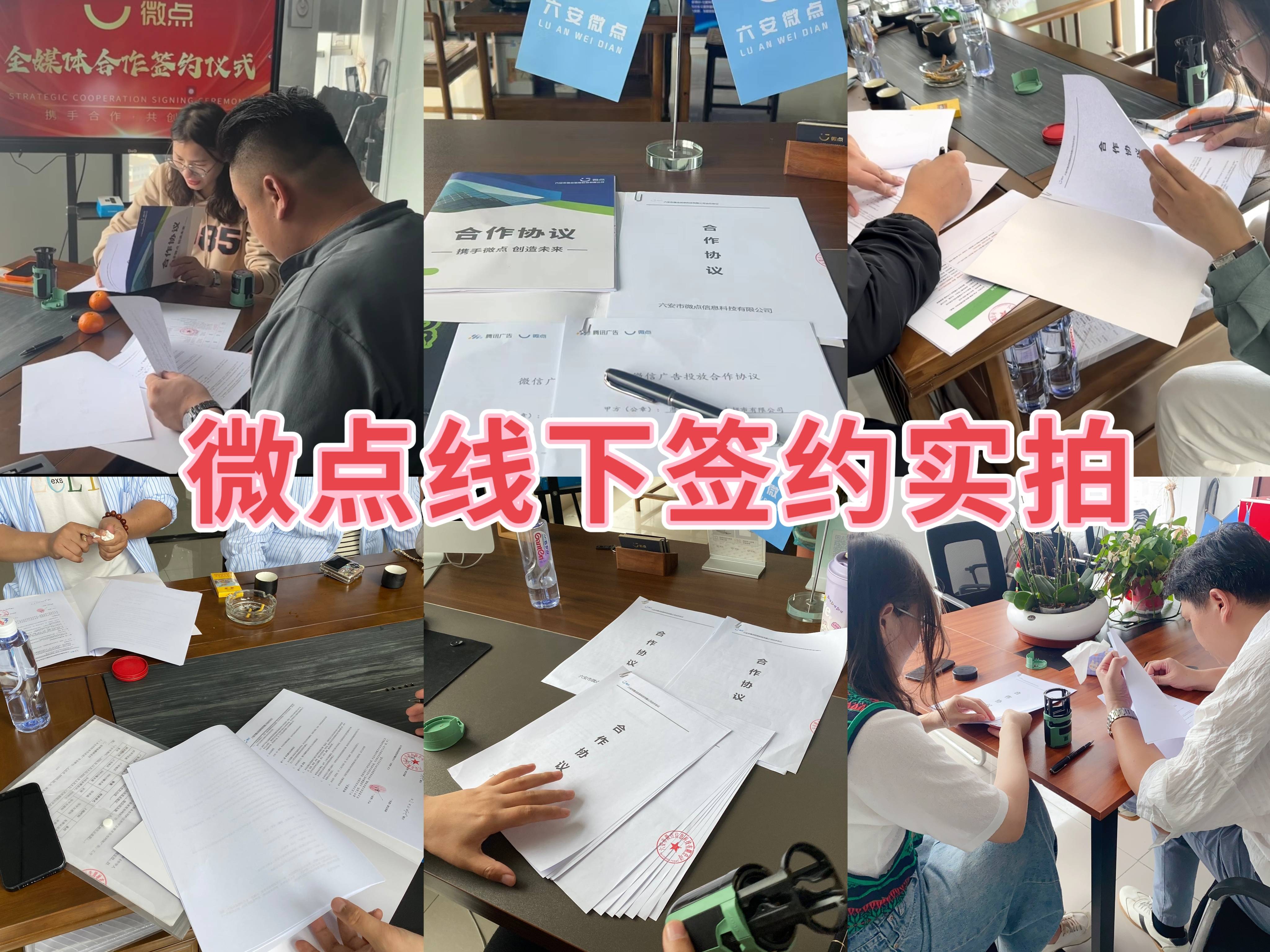 如何代理皇冠信用网_普通人如何月入5w+如何代理皇冠信用网,互联网广告项目代理详细