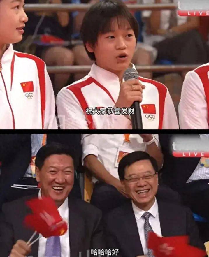 皇冠信用网正网_深夜被堵门的全红婵皇冠信用网正网,正惨遭全网疯狂“围猎”!