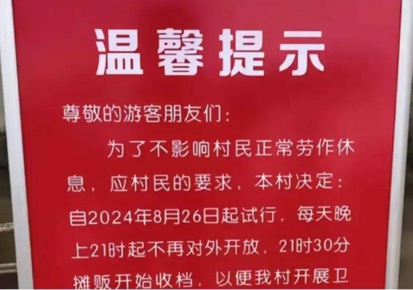 皇冠信用网正网_深夜被堵门的全红婵皇冠信用网正网,正惨遭全网疯狂“围猎”!