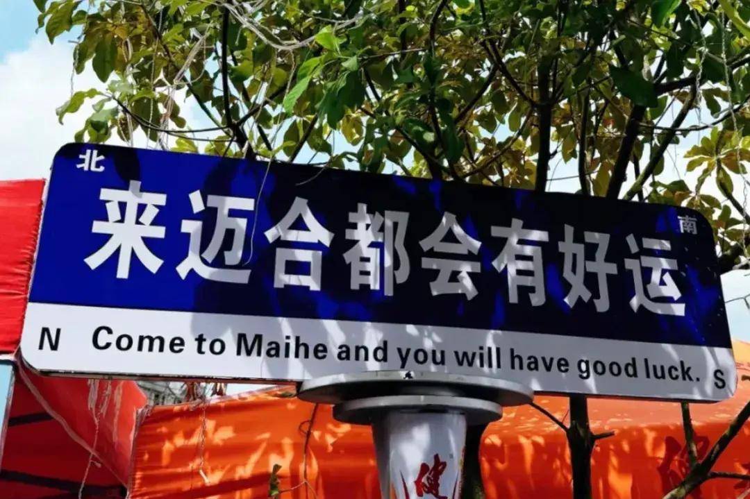 皇冠信用网正网_深夜被堵门的全红婵皇冠信用网正网,正惨遭全网疯狂“围猎”!