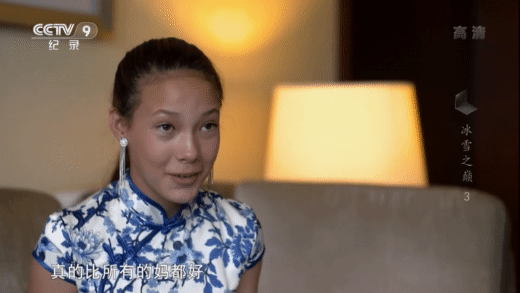 皇冠信用网正网_深夜被堵门的全红婵皇冠信用网正网,正惨遭全网疯狂“围猎”!