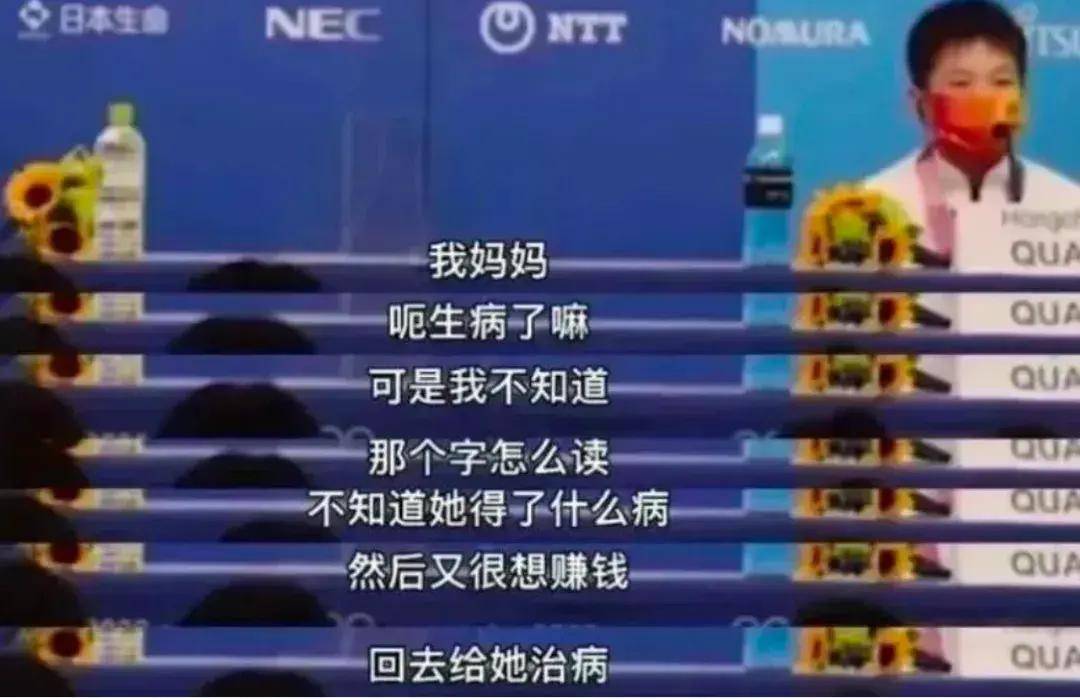 皇冠信用网正网_深夜被堵门的全红婵皇冠信用网正网,正惨遭全网疯狂“围猎”!