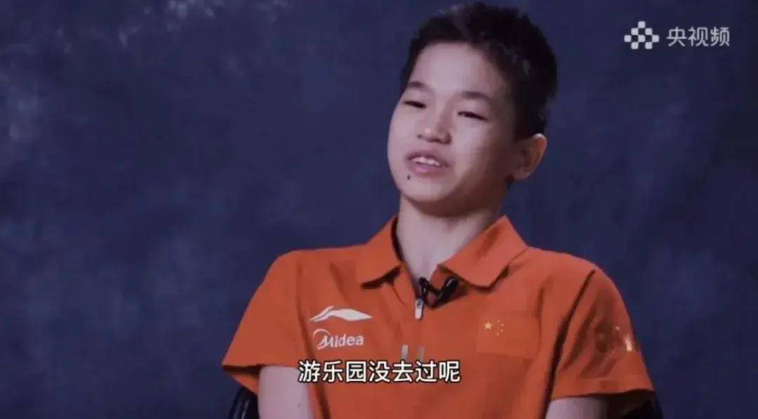 皇冠信用网正网_深夜被堵门的全红婵皇冠信用网正网,正惨遭全网疯狂“围猎”!