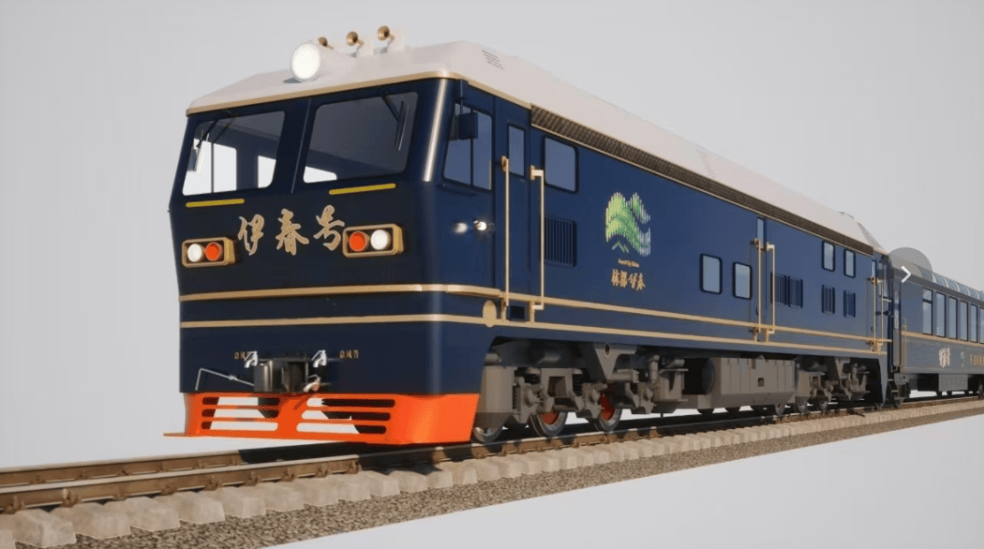 皇冠信用网开号_“伊春号”开直播?对!优选名品皇冠信用网开号,免费上车!