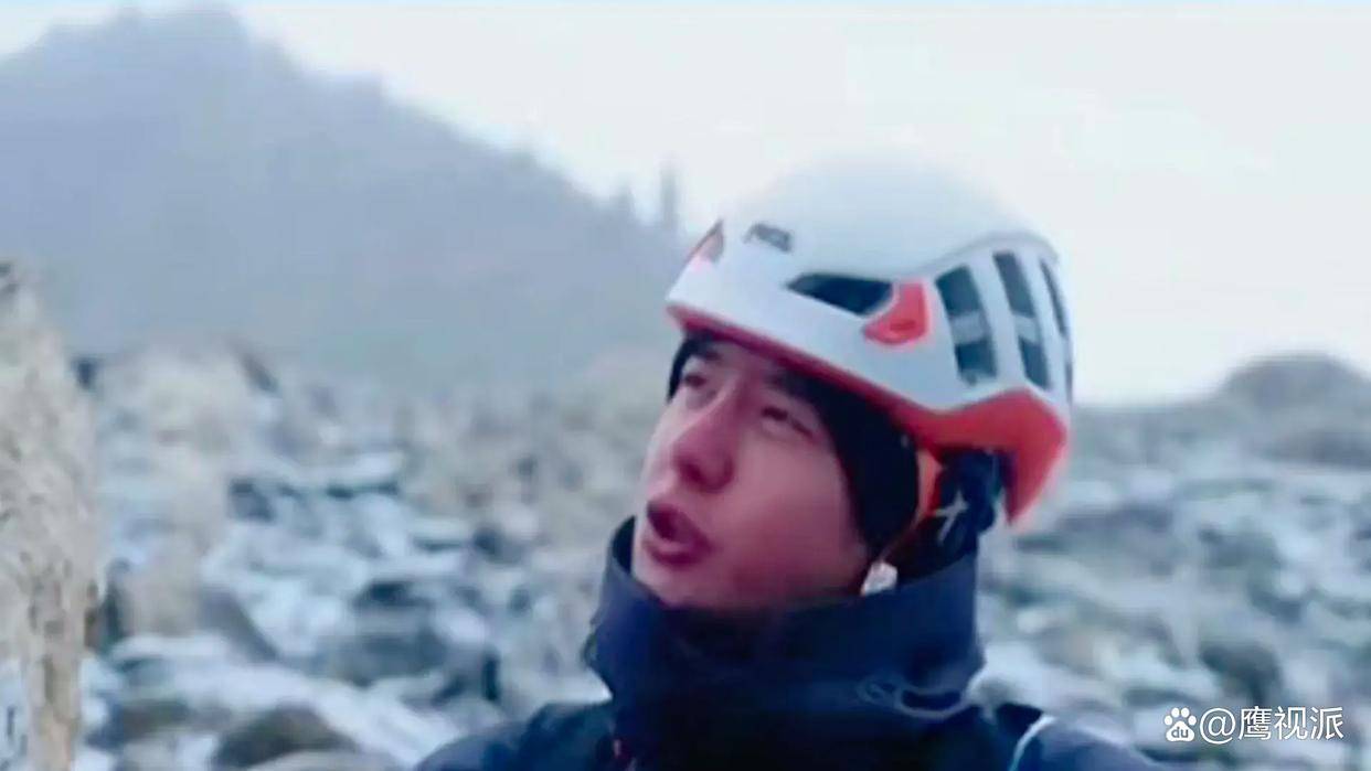 皇冠登一登二登三区别_王一博的勇气皇冠登一登二登三区别,遇高反二次登雪山成功