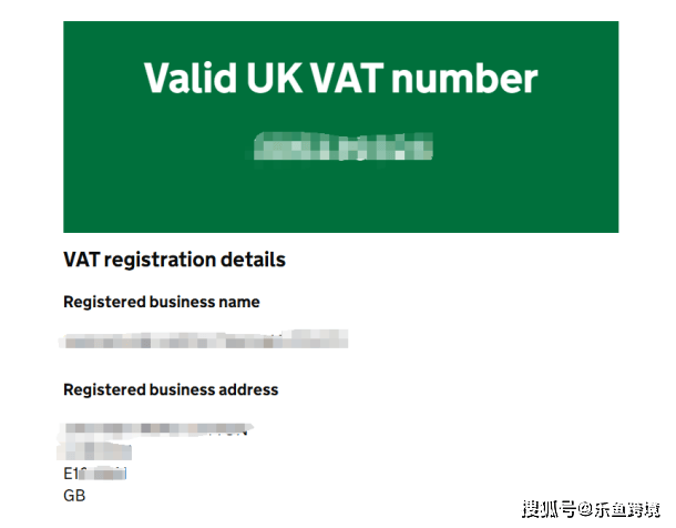皇冠信用網最新地址_紧急通知:亚马逊卖家必看皇冠信用網最新地址!更新税号绑定地址的最新要求