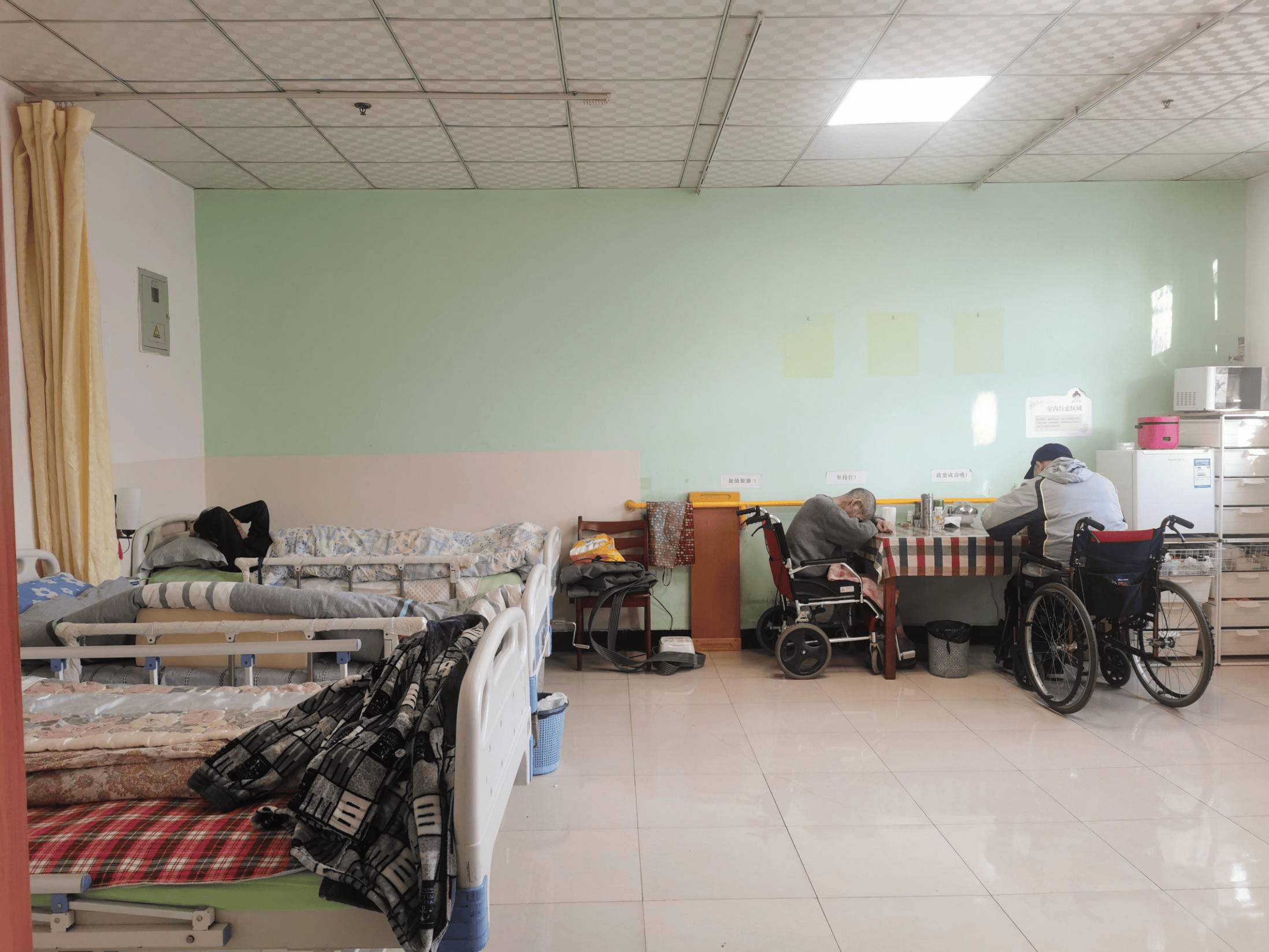 皇冠信用網最新地址_千禾老年公寓(回龙观)|2024最新简介、地址、收费