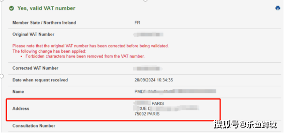 皇冠信用網最新地址_紧急通知:亚马逊卖家必看皇冠信用網最新地址!更新税号绑定地址的最新要求