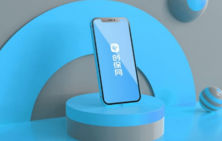 皇冠信用網平台代理_车辆线上投保皇冠信用網平台代理,优选创保网平台保险代理人