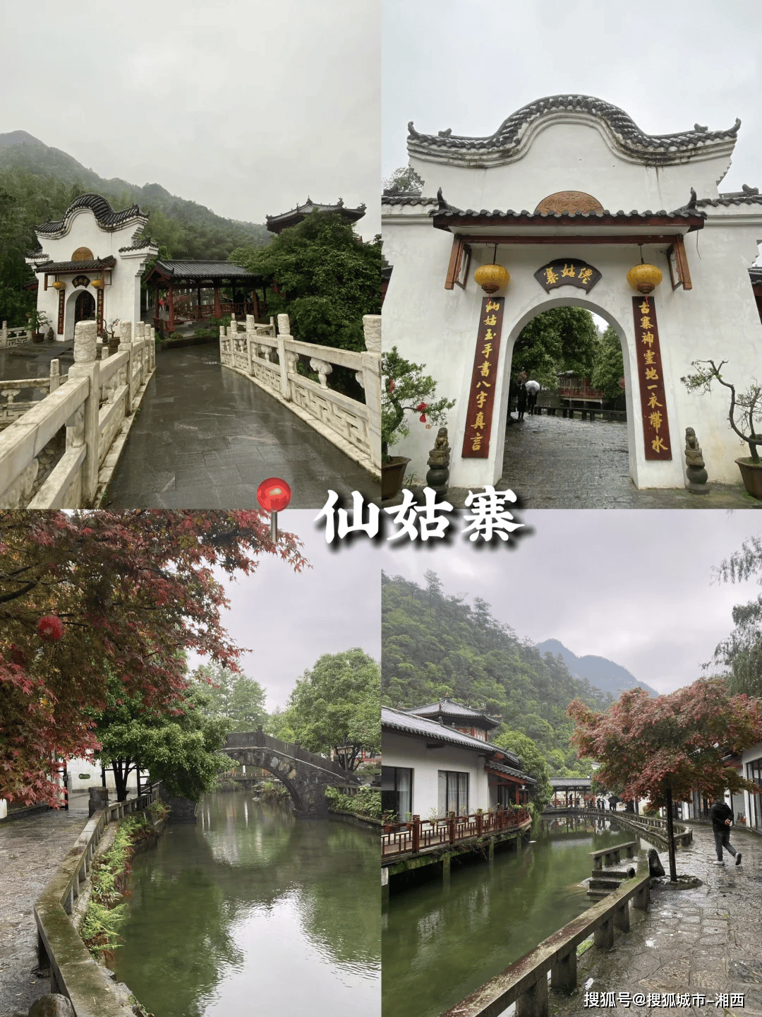 皇冠信用網登2登3_记录广西3天2晚纯玩旅程皇冠信用網登2登3,暑期登姑婆山三日游正确顺序