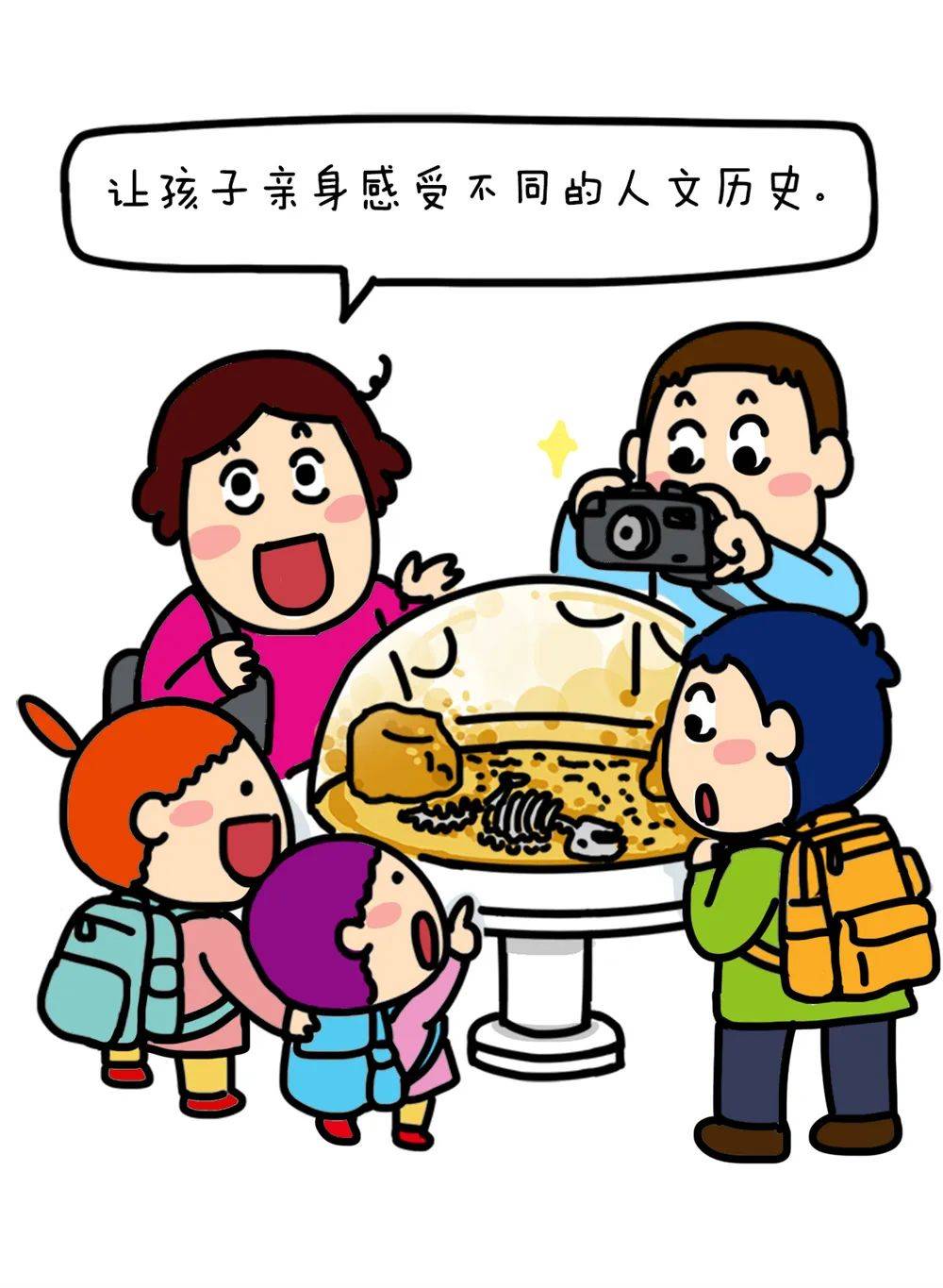 皇冠登一登二登三区别_一不小心,登了个报皇冠登一登二登三区别。