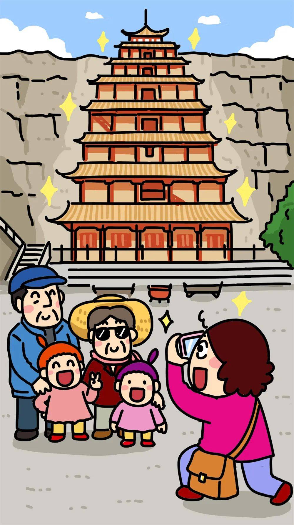 皇冠登一登二登三区别_一不小心,登了个报皇冠登一登二登三区别。