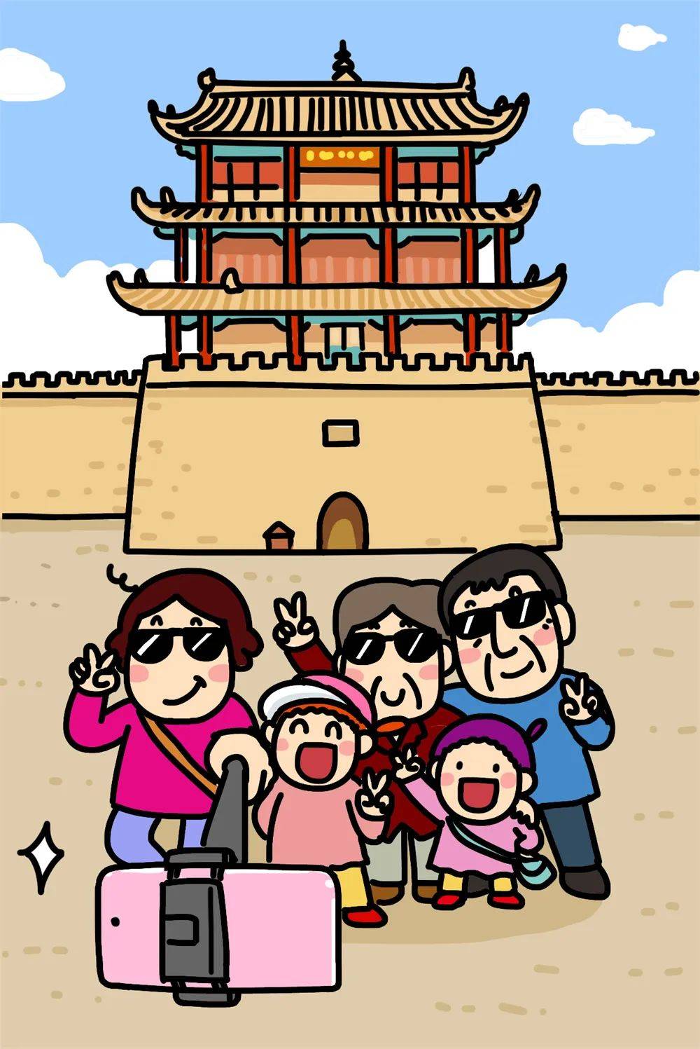 皇冠登一登二登三区别_一不小心,登了个报皇冠登一登二登三区别。