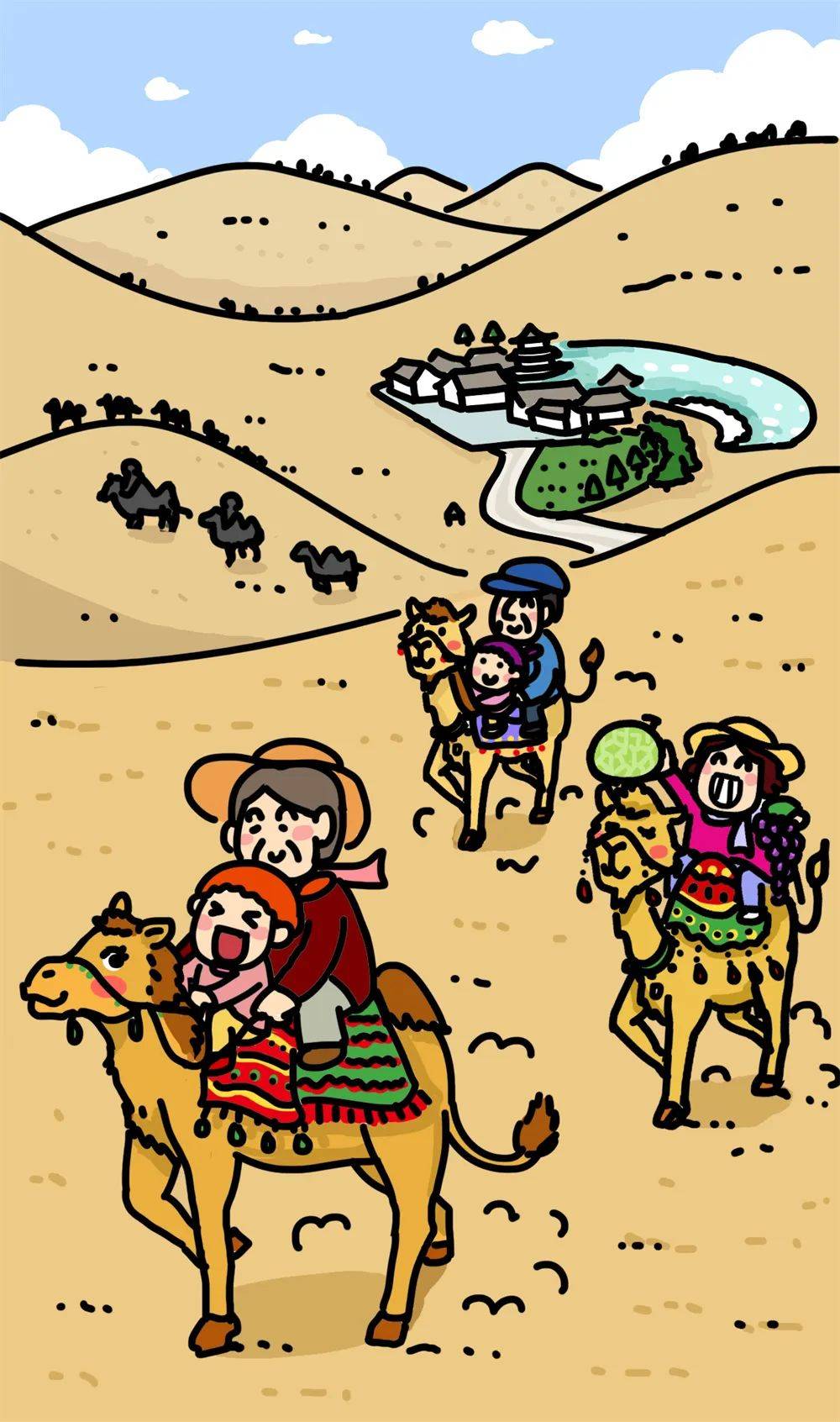 皇冠登一登二登三区别_一不小心,登了个报皇冠登一登二登三区别。