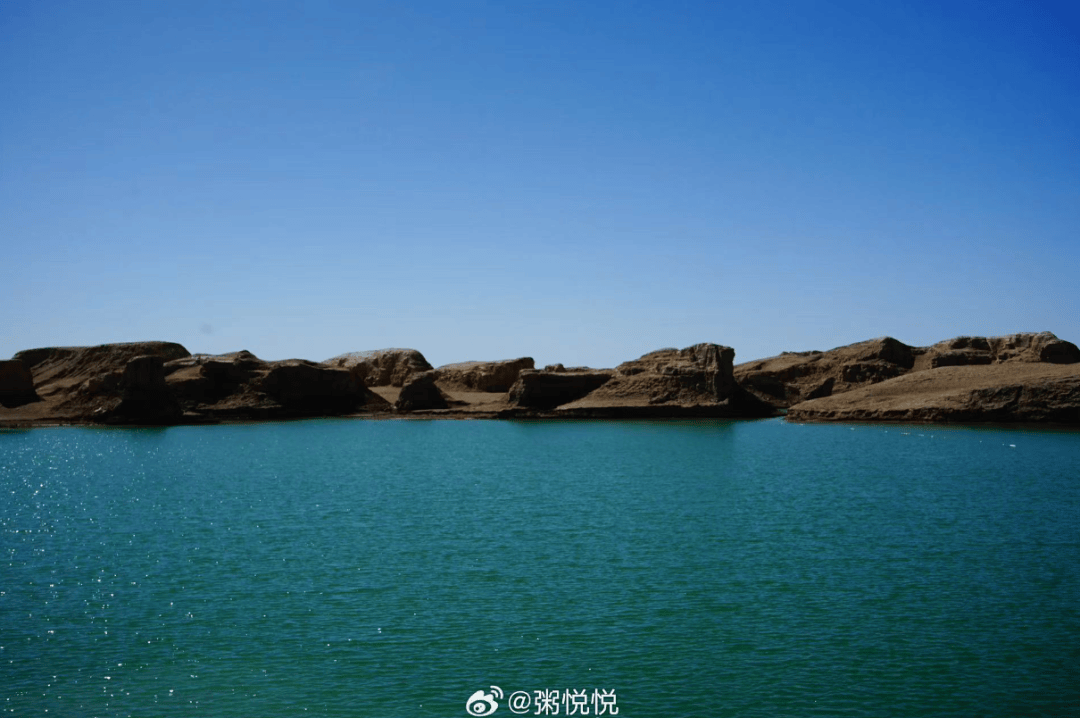 皇冠登一登二登三区别_一不小心,登了个报皇冠登一登二登三区别。