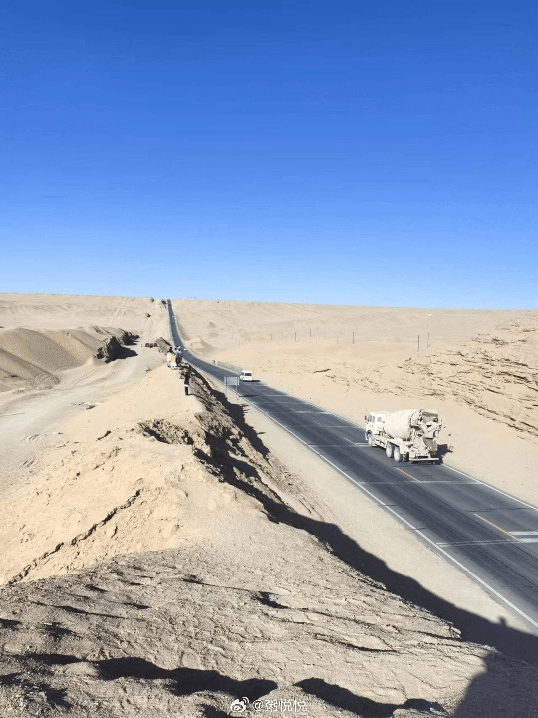 皇冠登一登二登三区别_一不小心,登了个报皇冠登一登二登三区别。