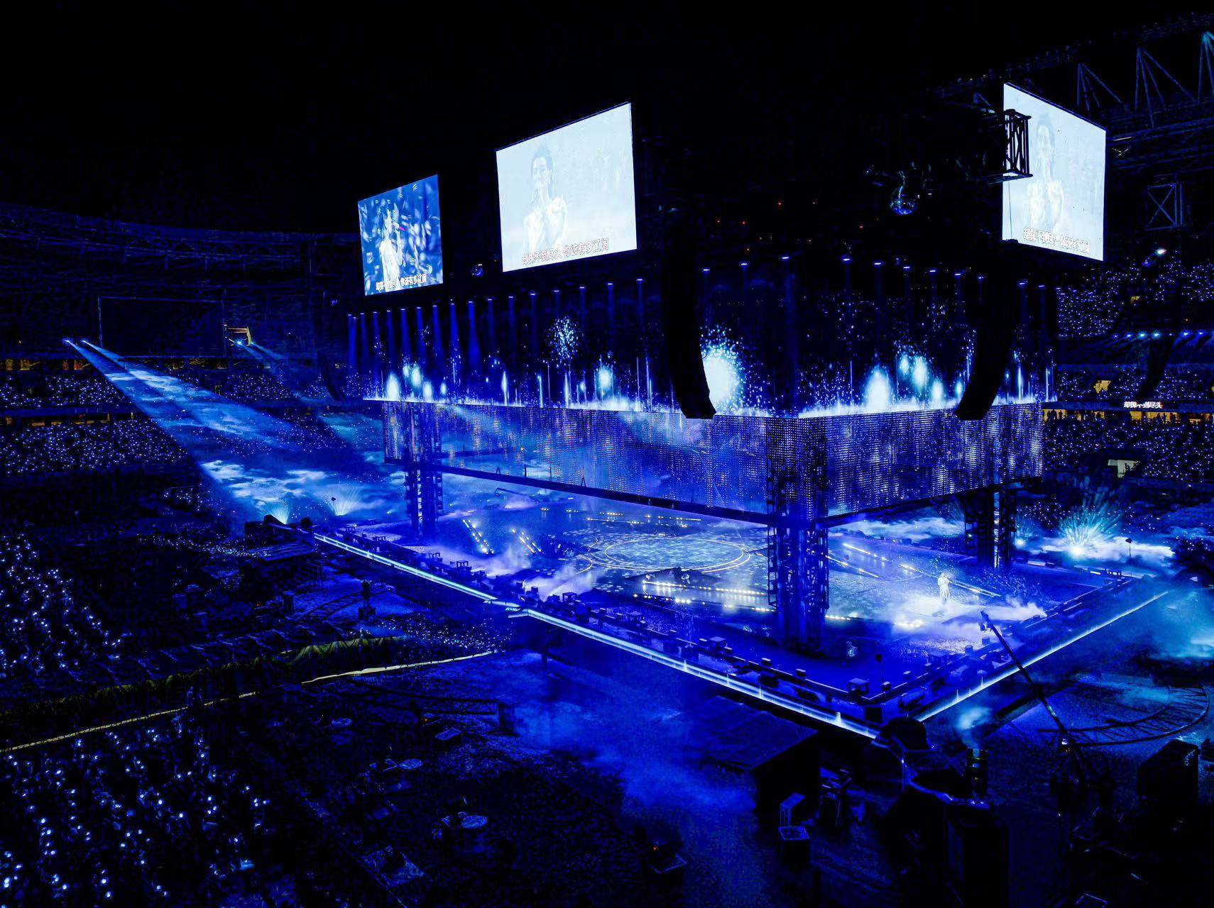 皇冠登一登二登三区别_华晨宇三登鸟巢皇冠登一登二登三区别!国风四面台震撼来袭!