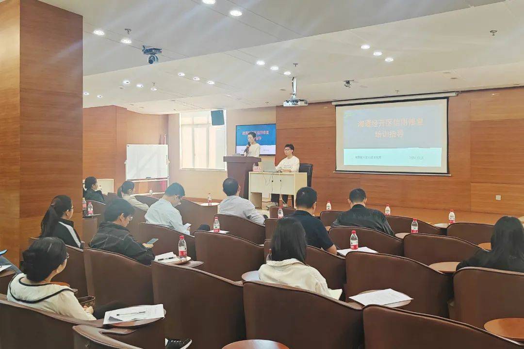 皇冠信用网如何申请_如何申请信用修复皇冠信用网如何申请,湘潭经开区培训指导很及时!