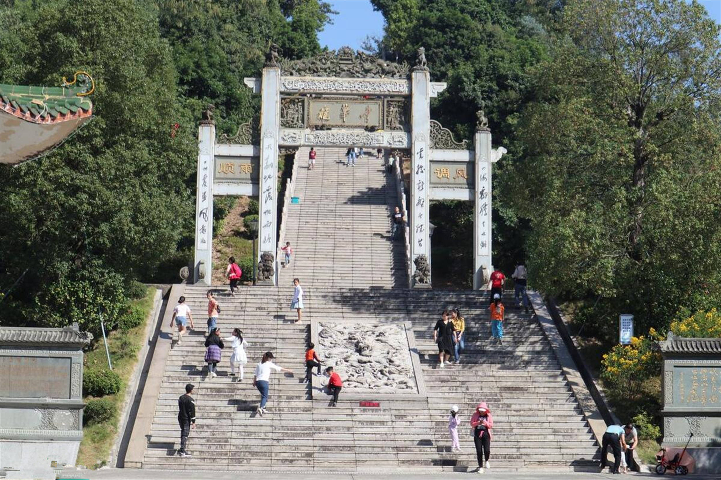 皇冠信用盘登1,登2,登3出租_九九重阳节皇冠信用盘登1,登2,登3出租,别忘“1登2吃3敬4忌”,遵循老传统,祝老人健康平安