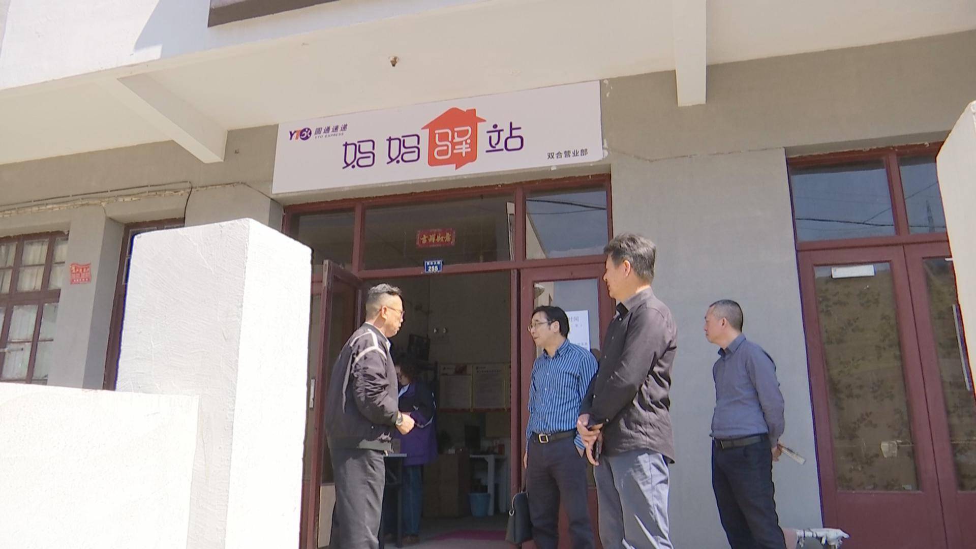 皇冠信用網正网_阜新新闻网:聚焦地方新闻皇冠信用網正网,传递社会正能量