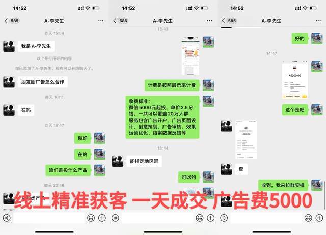 皇冠信用网怎么代理_个人怎么做互联网广告代理皇冠信用网怎么代理? 全媒体广告代理合作政策及利润有哪些?