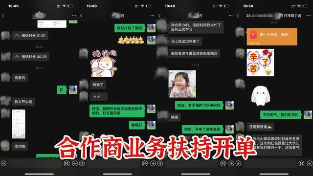 皇冠信用网怎么代理_个人怎么做互联网广告代理皇冠信用网怎么代理? 全媒体广告代理合作政策及利润有哪些?