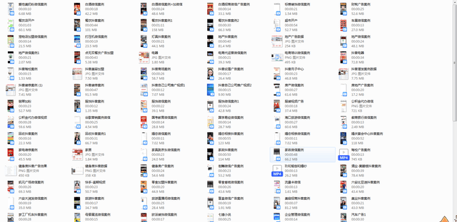 皇冠信用网怎么代理_个人怎么做互联网广告代理皇冠信用网怎么代理? 全媒体广告代理合作政策及利润有哪些?