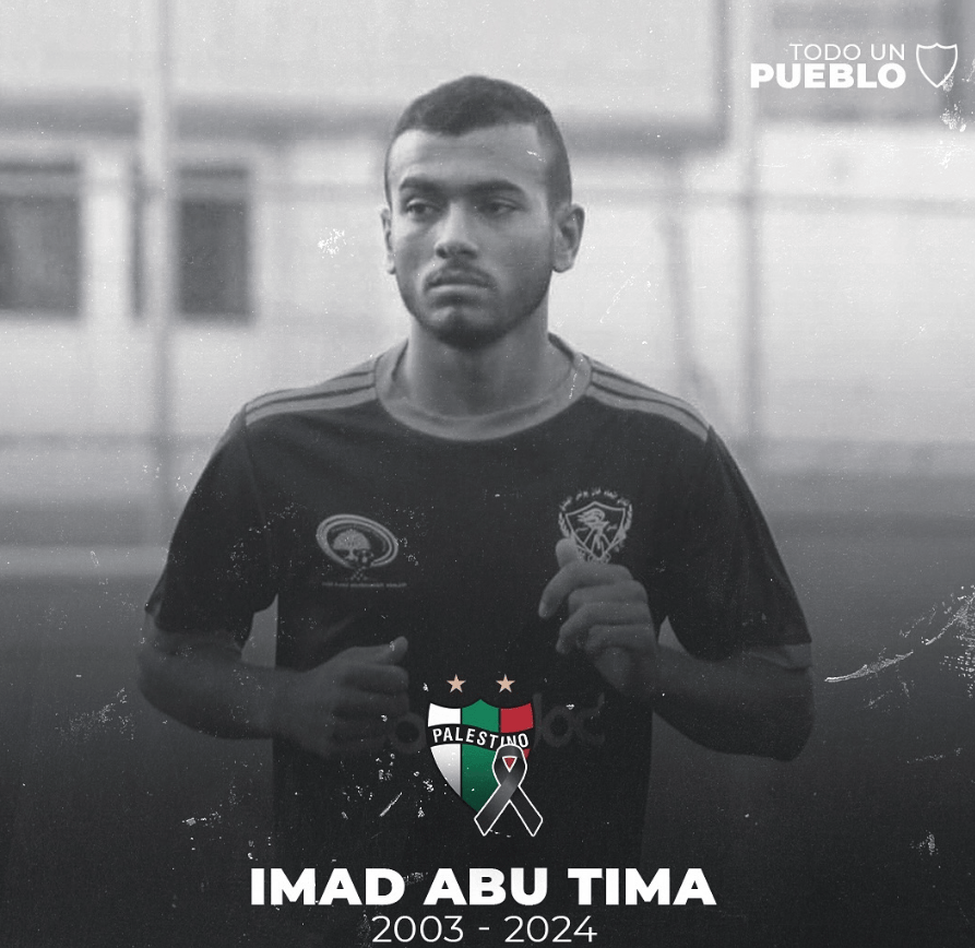 足球盘口注册_巴勒斯坦足球小将一家10口被以军炸死足球盘口注册,已有245名注册足球运动员在以袭击中丧生