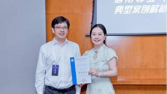 皇冠信用網_人博会盛大开幕皇冠信用網,金柚网荣获2024年浙江省人力资源服务企业信用等级四星级企业