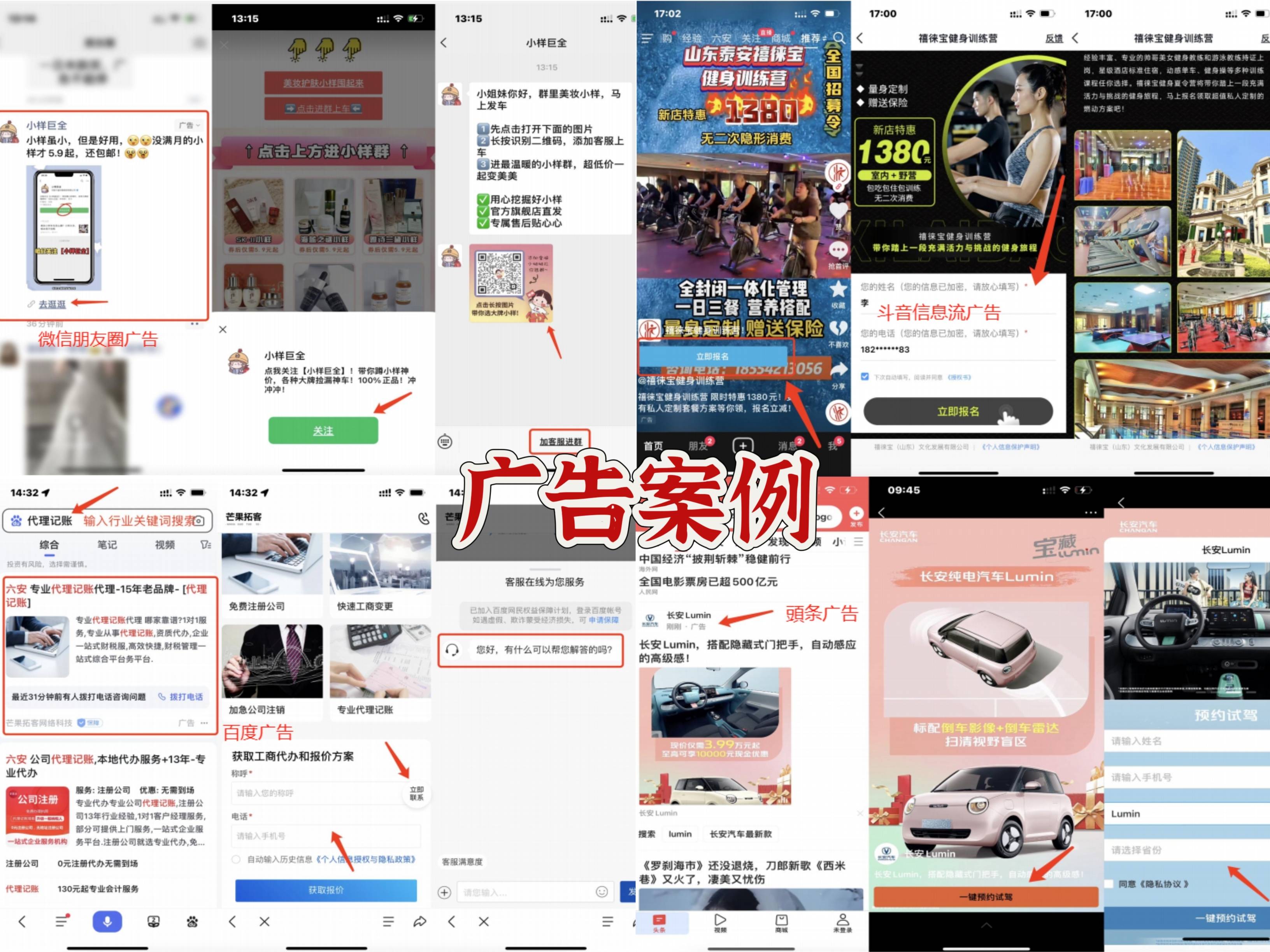 皇冠信用网怎么代理_干货:互联网广告代理项目前景优势怎么样 如何做全媒体互联网广告代理项目