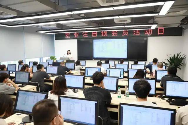 皇冠信用网会员注册_宏业注册锁会员活动日成功举办皇冠信用网会员注册,直播回放已开启