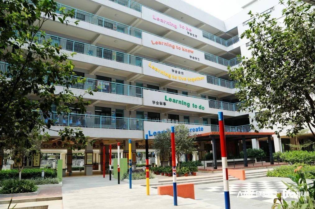 如何申请皇冠信用网_佛山一小学通知解散班级微信群!家长热议如何申请皇冠信用网,部门回应