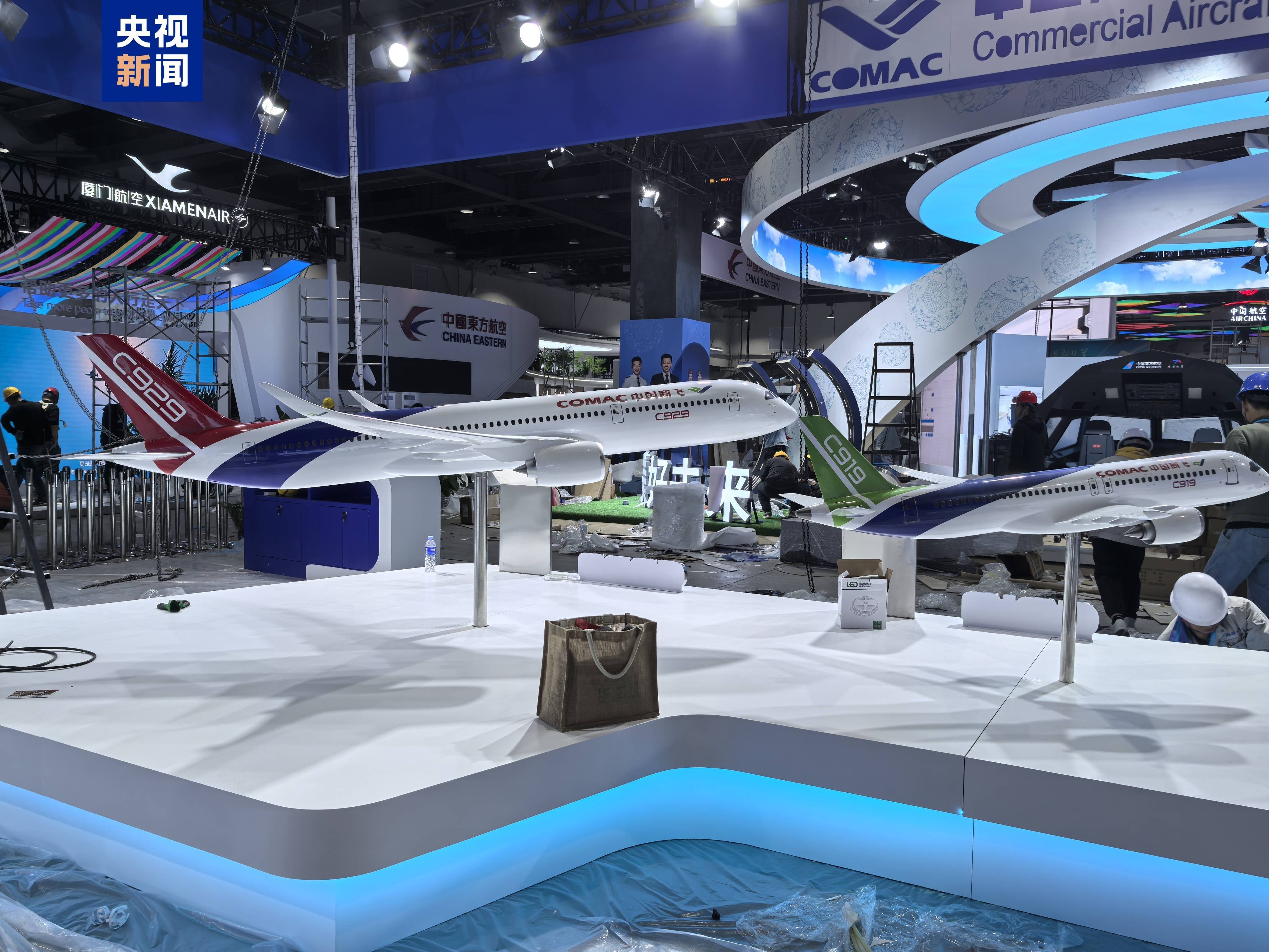 皇冠信用盘代理平台_中国商飞:C929宽体客机正在开展初步设计和供应商选择工作