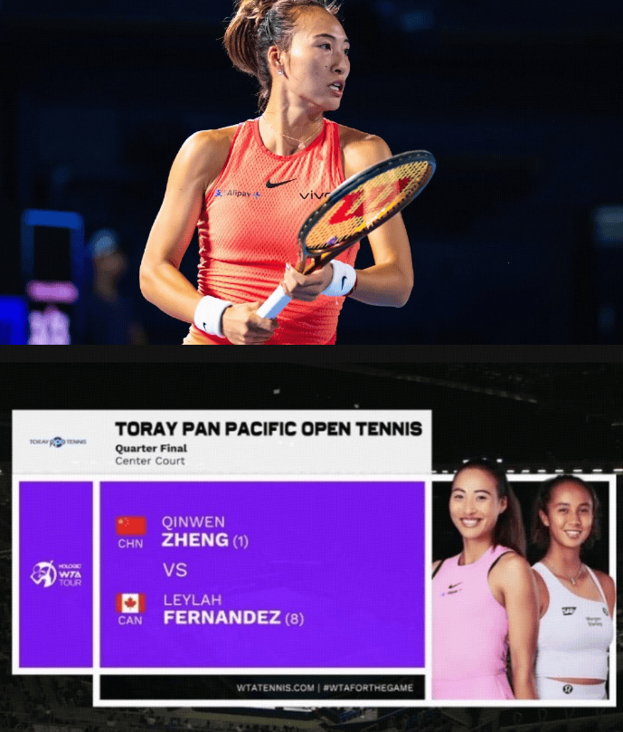 皇冠信用网在线申请_祝贺皇冠信用网在线申请!郑钦文晋级东京站女单四强