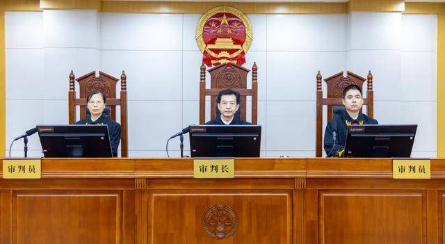 皇冠信用登2代理_受贿上千万皇冠信用登2代理!山东日照市原一级巡视员刘兆亮获刑11年