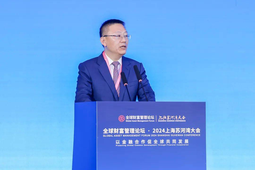 皇冠信用网如何注册_大咖发声皇冠信用网如何注册!“A股市场有望成为全球资金配置的重要场所”