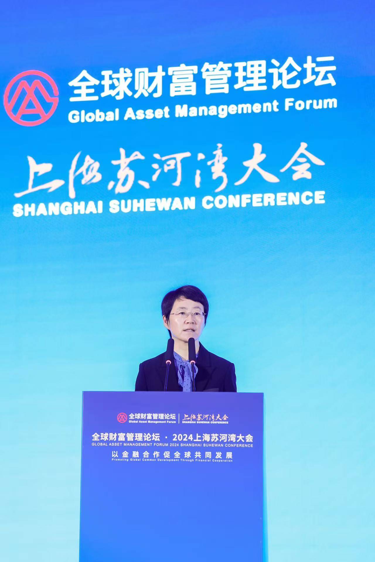 如何代理皇冠信用盘_上海市副市长解冬:上海要在更大范围、更广领域、更高层次上实现金融高质量发展