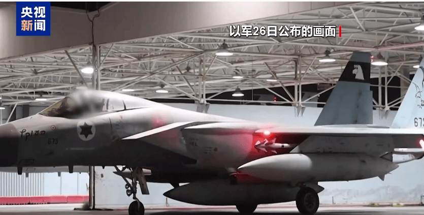 怎么注册皇冠信用网_内塔尼亚胡:以色列空袭对伊朗关键设施造成重创怎么注册皇冠信用网!伊朗回应并警告:这将给以方带来“难以想象的苦果”