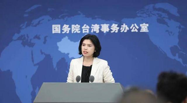 皇冠信用盘_特朗普称大陆若对台动武将向大陆征收200%关税皇冠信用盘,国台办回应