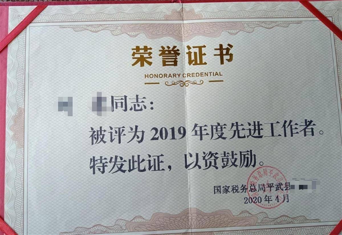 皇冠信用网代理如何注册_绵阳一公务员突发疾病抢救超48小时后死亡皇冠信用网代理如何注册,不被认定工伤,家属申请检察监督