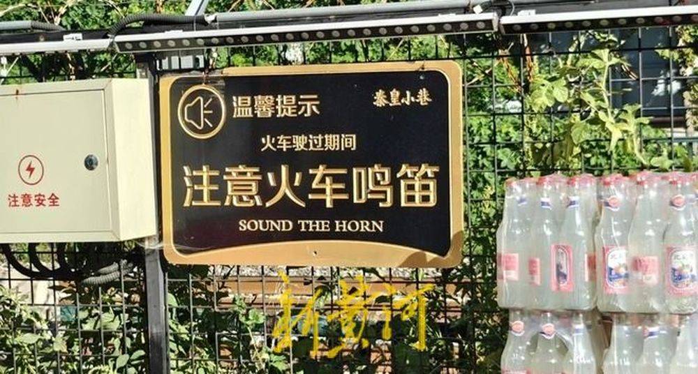 皇冠信用盘结算日是哪天_秦皇岛一网红夜市被指违规占用规划绿地却经营4年之久皇冠信用盘结算日是哪天,当地回应:无审批手续 | 刚调查