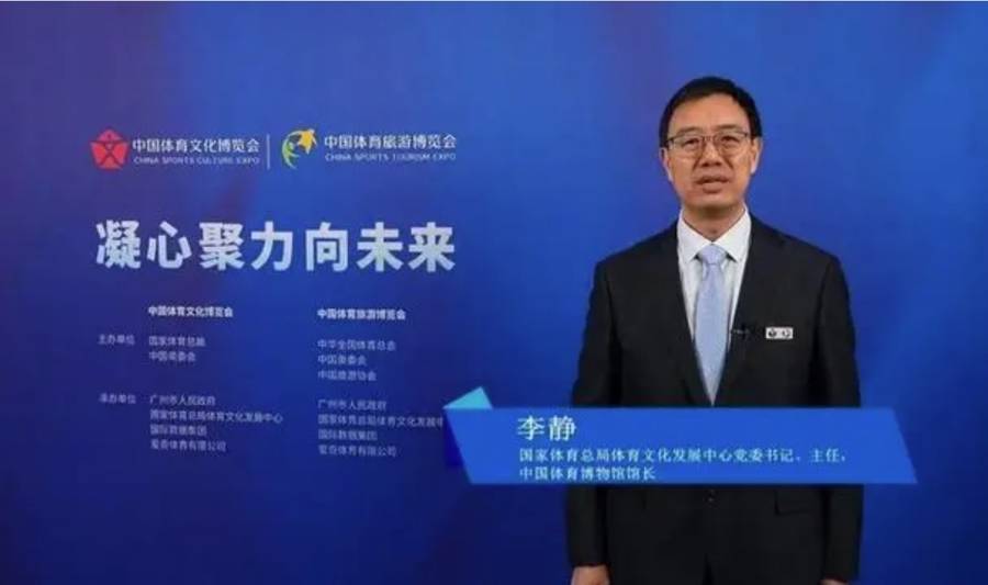 皇冠信用盘结算日是哪天_李静皇冠信用盘结算日是哪天,晋升副部级