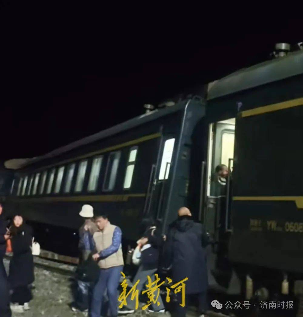 皇冠信用网开户_黑龙江一列车行驶中脱轨皇冠信用网开户,当地应急部门:已在现场处置
