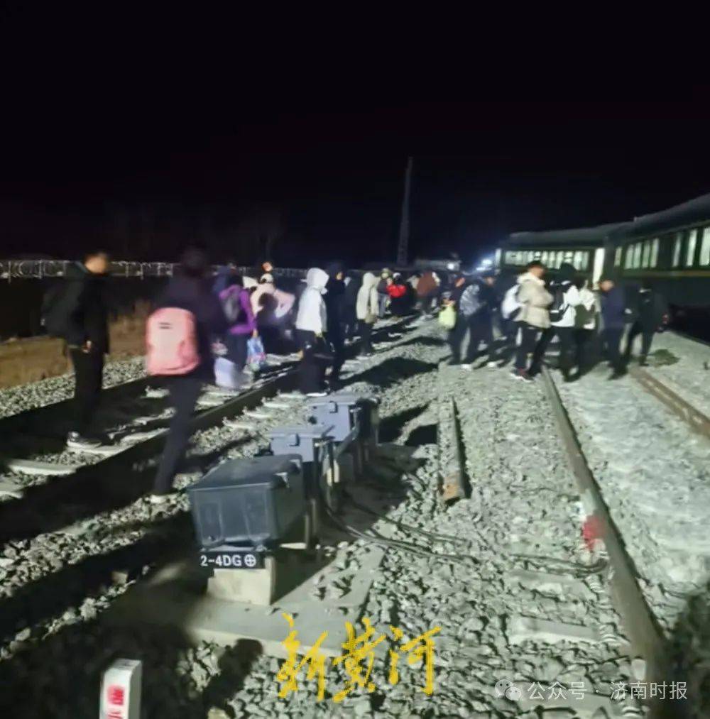 皇冠信用网开户_黑龙江一列车行驶中脱轨皇冠信用网开户,当地应急部门:已在现场处置