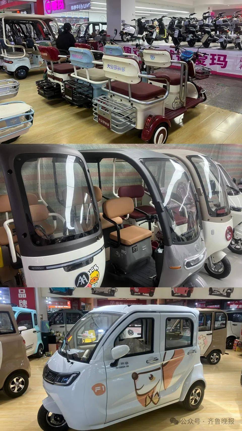 皇冠信用网押金多少_济南部分学校门口开始摸排皇冠信用网押金多少!“15分钟经过了30辆”