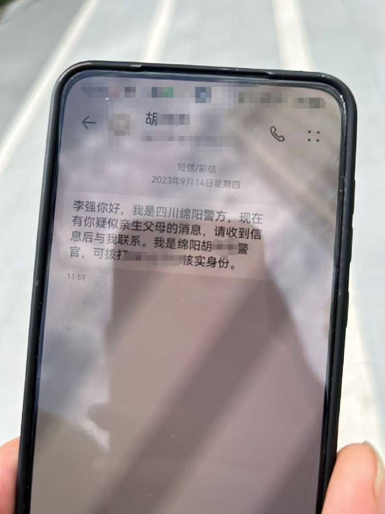 足球外盘在哪里可以买_被拐卖34年、曾感动全网的外卖小哥足球外盘在哪里可以买,寻亲成功一年后与家人反目成仇